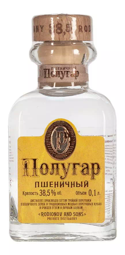 Напиток спиртной Полугар Пшеничный