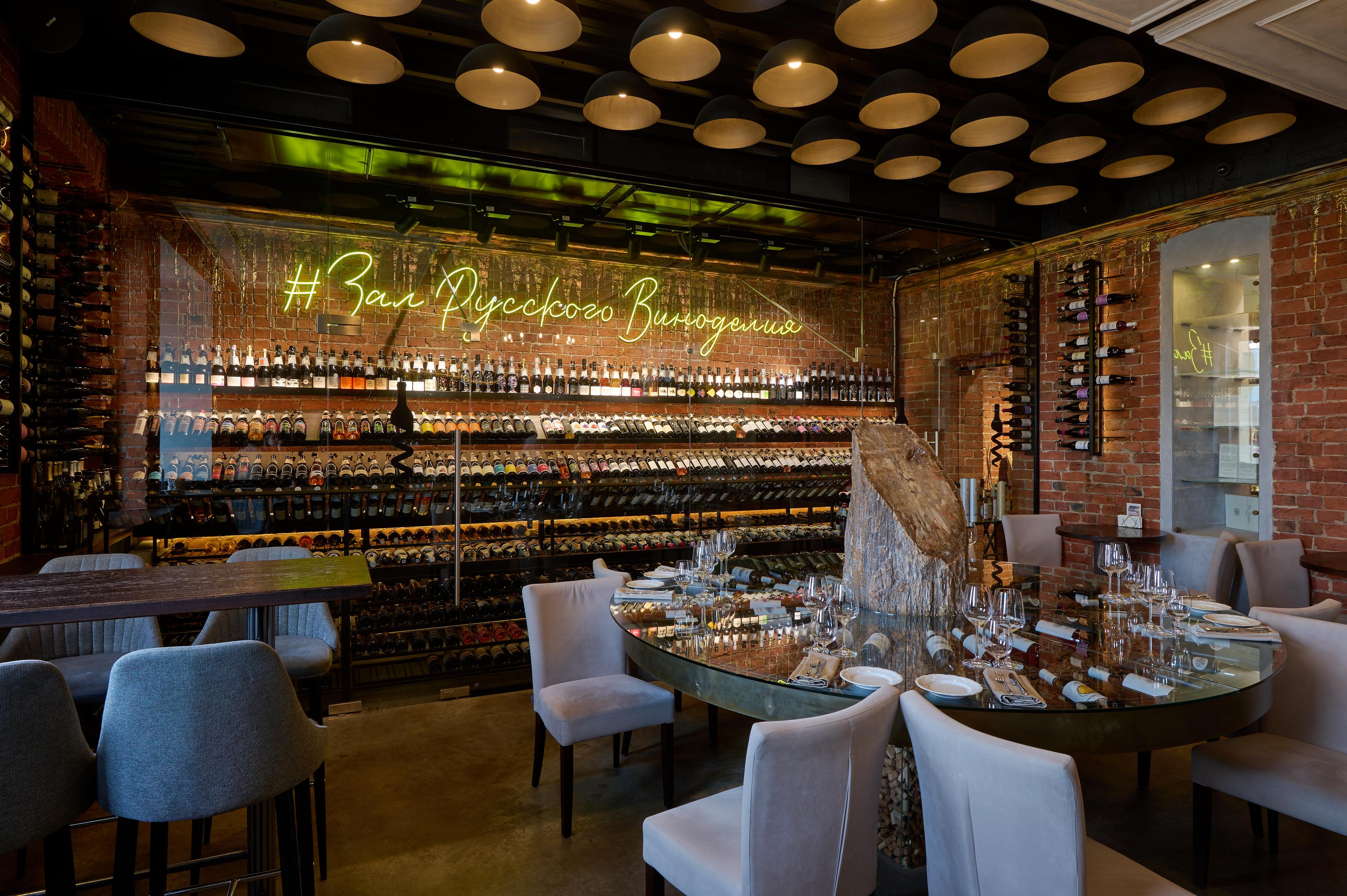 О проекте Wine&Dine