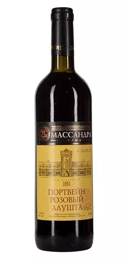 Портвейн Массандра Розовый Алушта