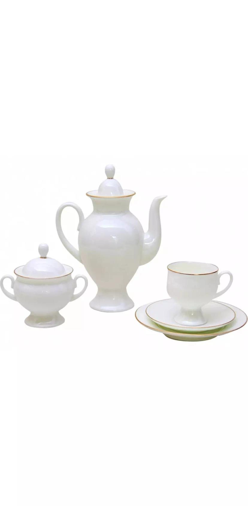 Сервиз кофейный Императорский ФЗ "рис. Золотая лента - ф. Классическая-2" (6 персон - 20 предметов)