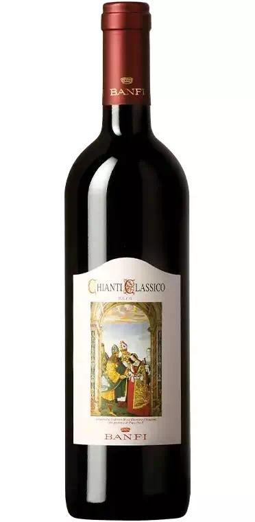 Вино Банфи DOCG Кьянти Классико