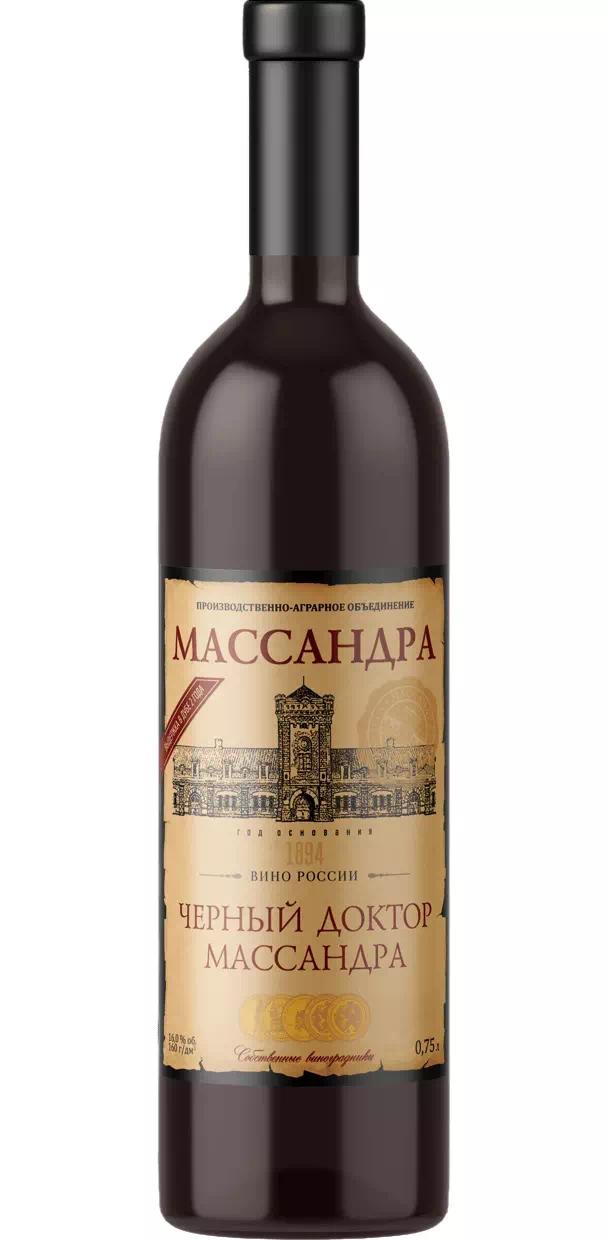 Креплёное вино Чёрный Доктор Массандра