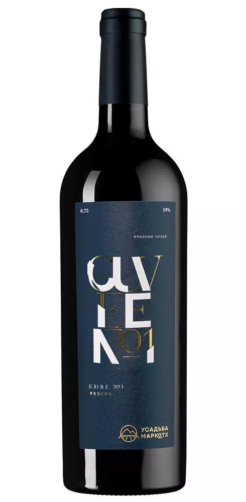 Вино Усадьба Маркотх "Резерв" Кюве №1 ЗНМП Маркотхские Холмы