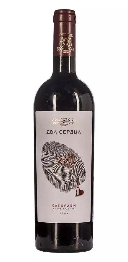 Вино Два Сердца Саперави (Сакский р-н)