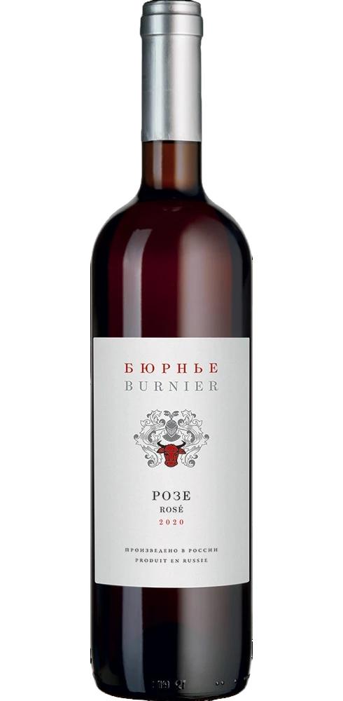 Вино Бюрнье Розе ЗГУ Кубань. Новороссийск