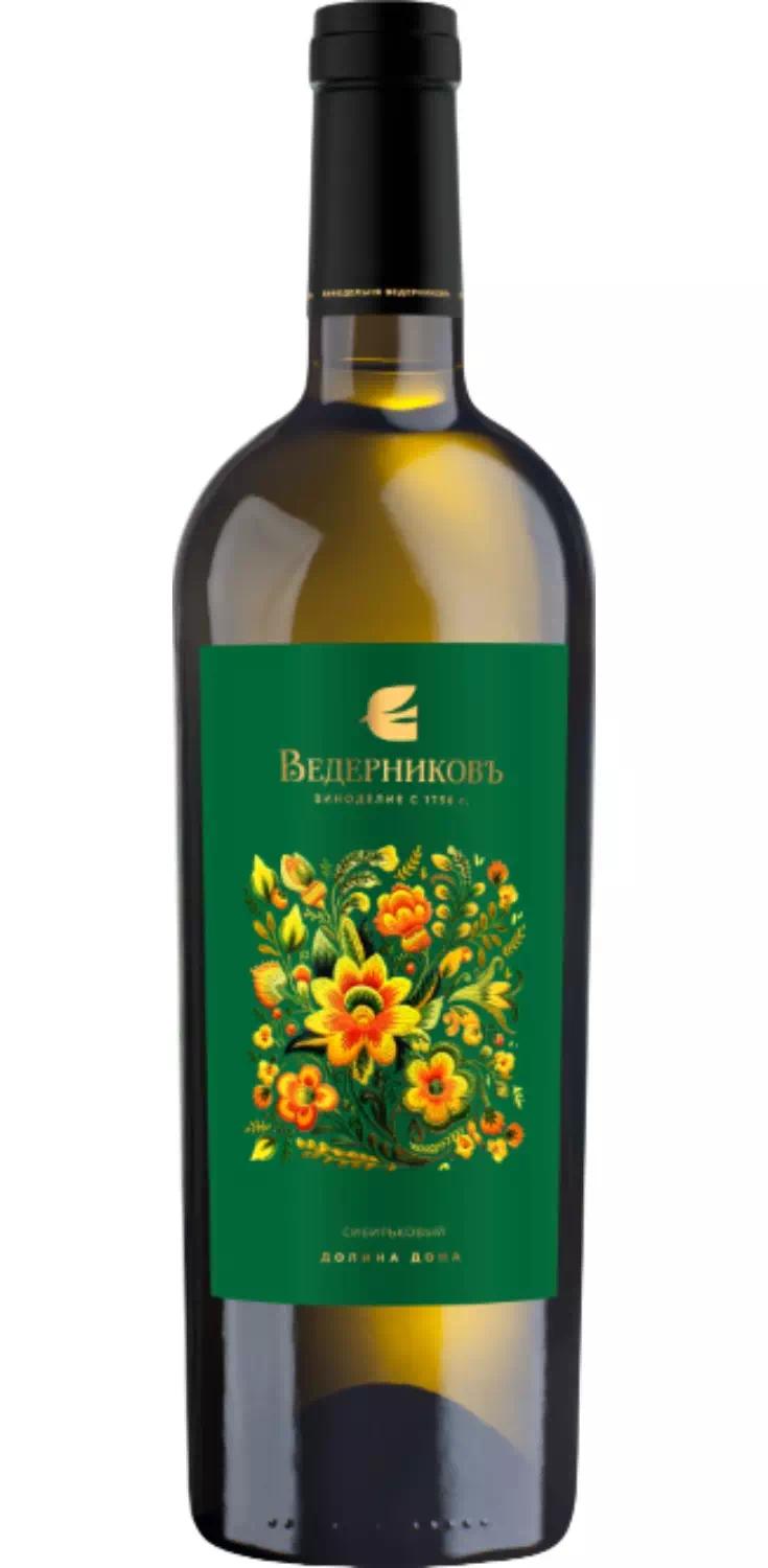 Вино Винодельня Ведерниковъ Сибирьковый ЗГУ Долина Дона