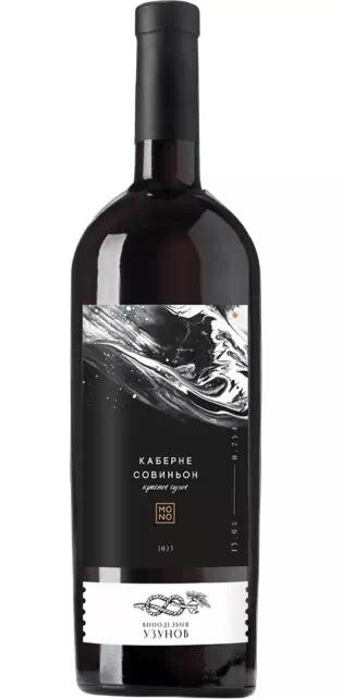 Вино Винодельня Узунов "Моно" Каберне Совиньон ЗГУ Кубань. Таманский п-ов