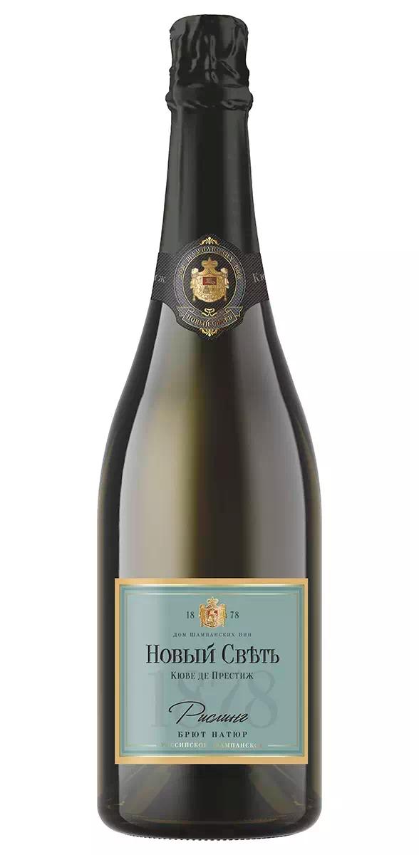 Игристое вино Новый Свет "Кюве де Престиж" Рислинг Экстра Брют