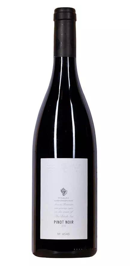 Вино Усадьба Дивноморское Пино Нуар ЗНМП