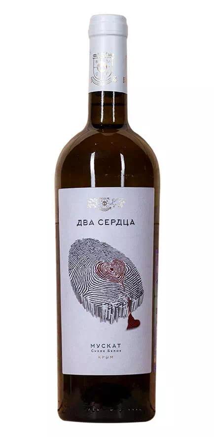 Вино Два Сердца Мускат Сухое ЗГУ Крым (Сакский р-н)