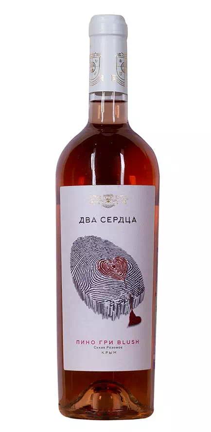 Вино Два Сердца Пино Гри "Блаш" Розе (Сакский р-н)