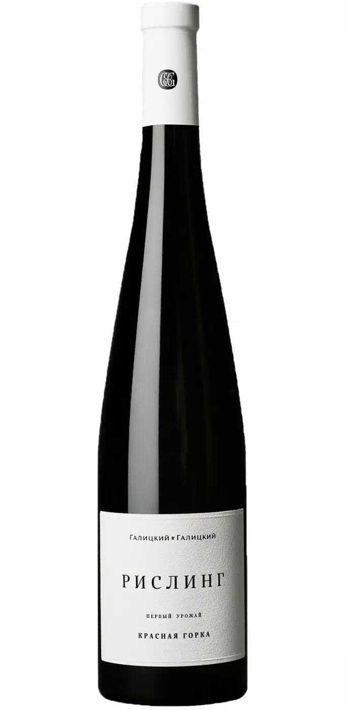 Вино Галицкий и Галицкий Рислинг ЗГУ Кубань (Красная Горка)
