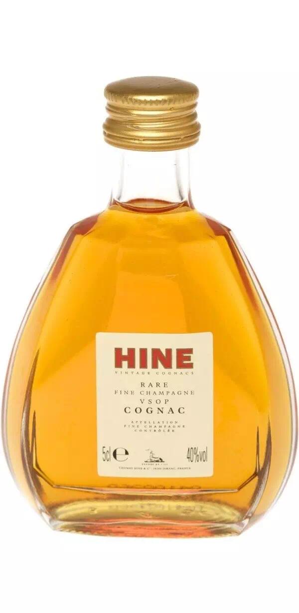 Коньяк Хайн ВСОП "Рар" AOC Фин Шампань