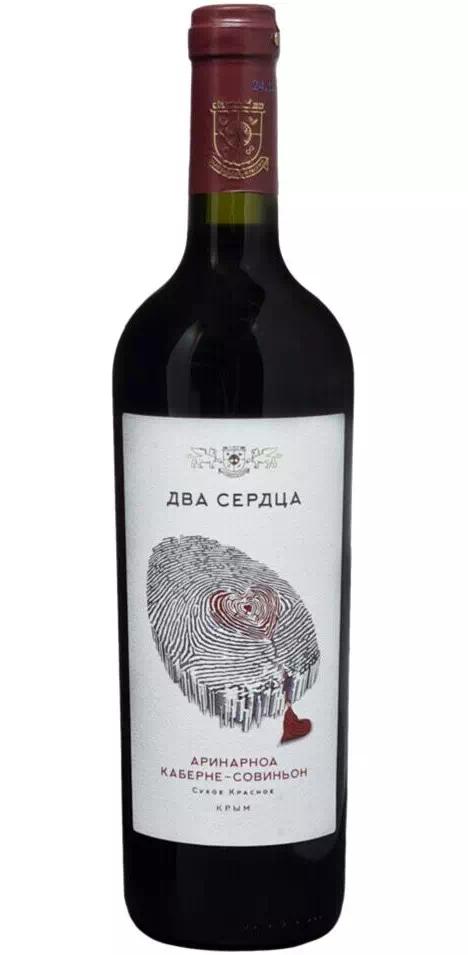 Вино Два Сердца Аринарноа - Каберне Совиньон (Сакский р-н)