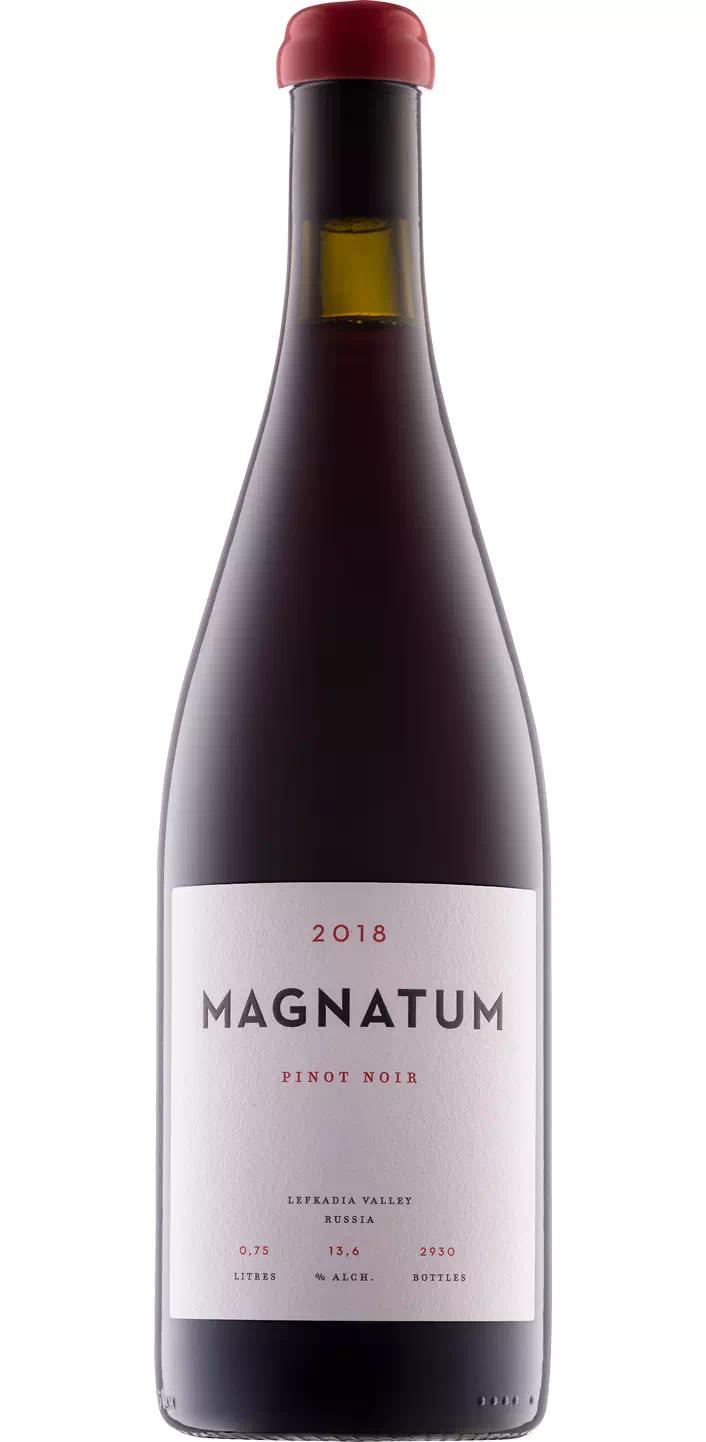 Вино Магнатум Пино Нуар ЗГУ Кубань. Крымск