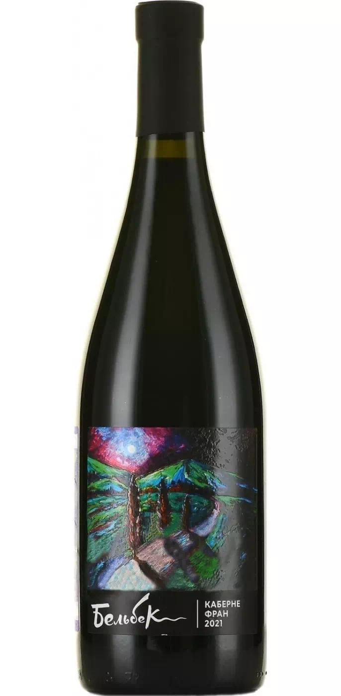 Вино Бельбек Каберне Фран ЗГУ Крым