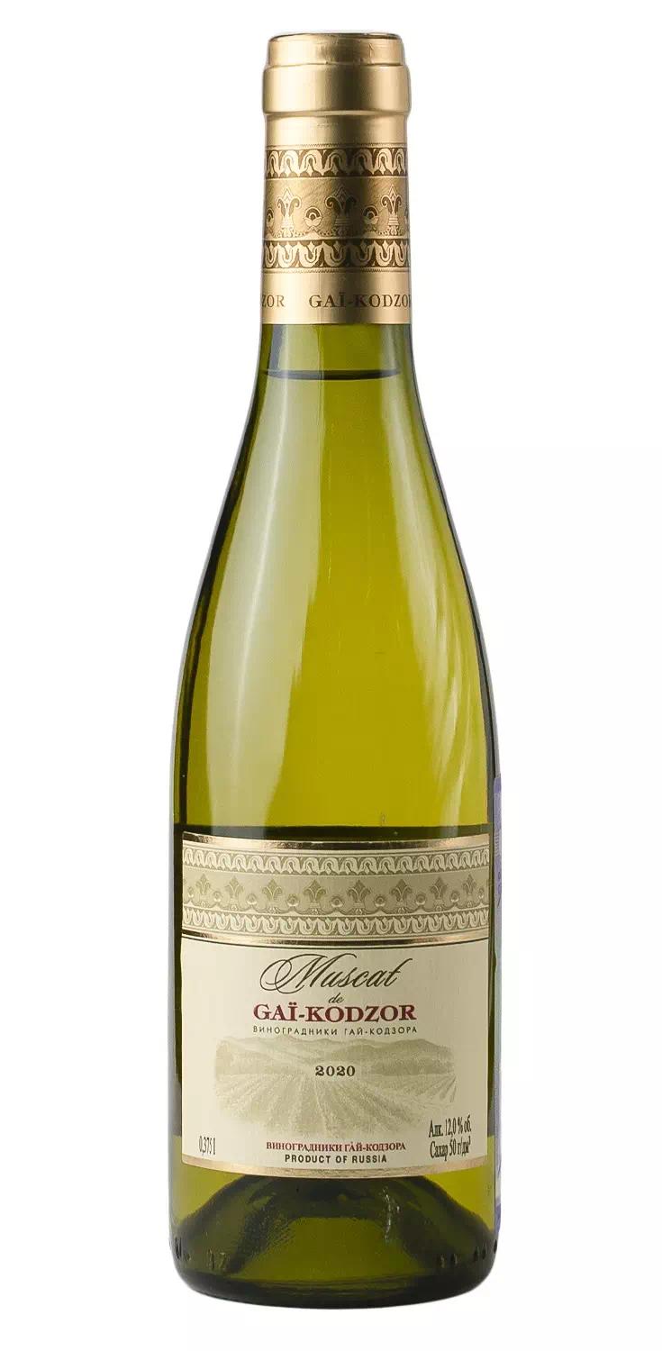 Вино Мускат де Гай-Кодзор ЗНМП Сладкое