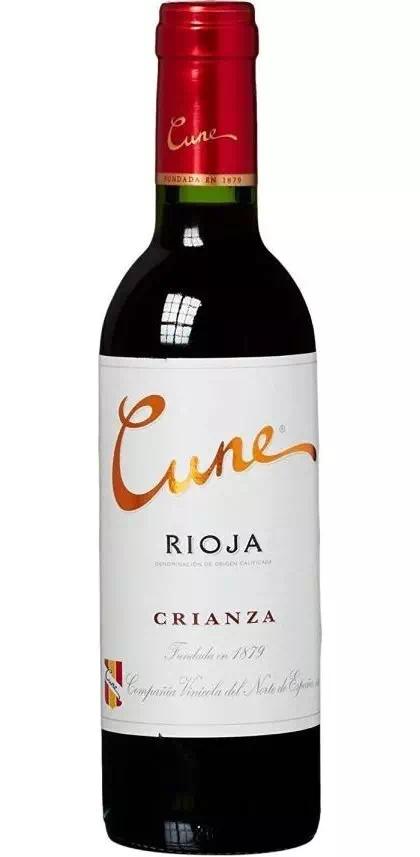 Вино Куне Крианса DOC Риоха