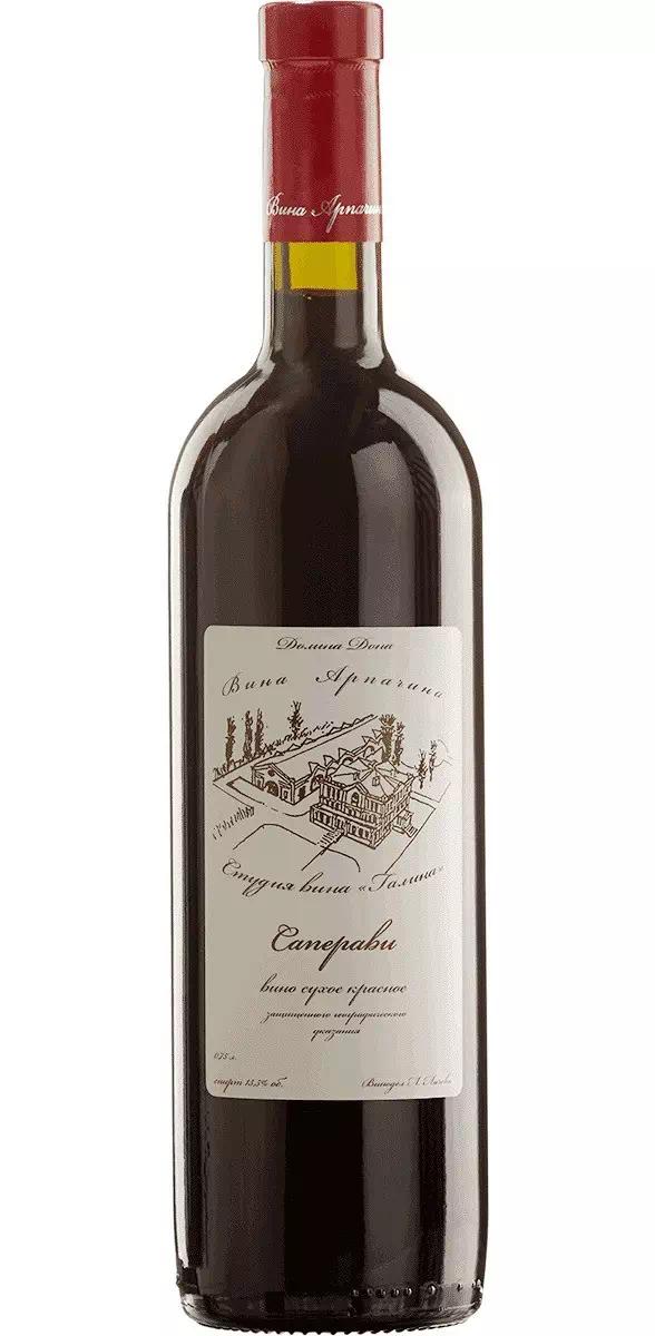 Вино Вина Арпачина Саперави ЗГУ Долина Дона