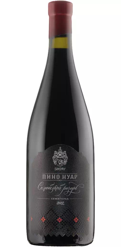 Вино Сикоры "Семейный Резерв" Пино Нуар ЗГУ Семигорье