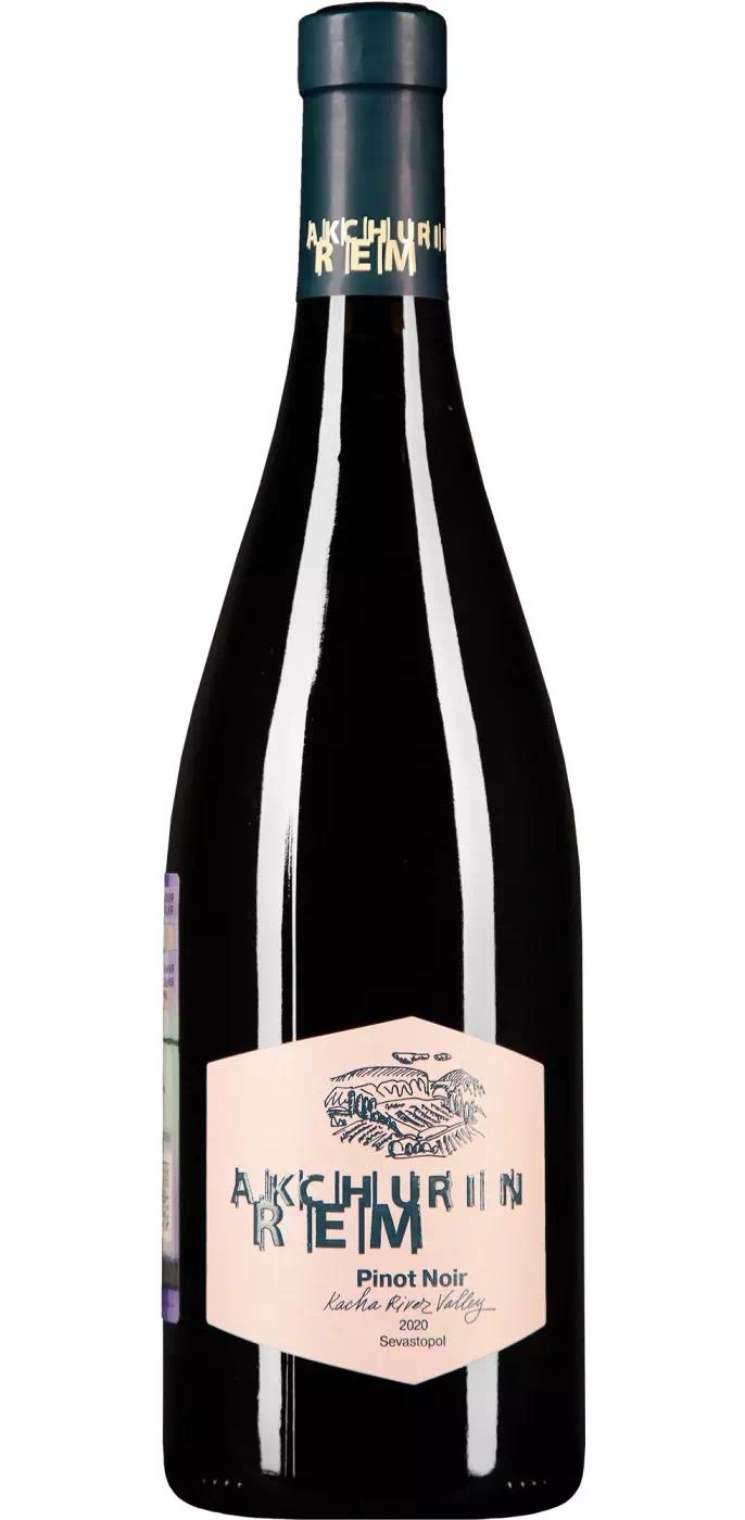 Вино Рем Акчурин Пино Нуар Розе (Долина р.Кача)