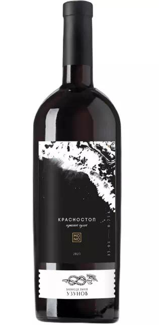 Вино Винодельня Узунов "Моно" Красностоп ЗГУ Кубань. Таманский п-ов