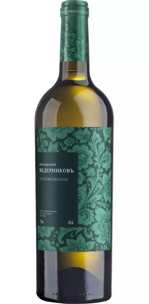 Вино Винодельня Ведерниковъ Пухляковский ЗГУ Долина Дона