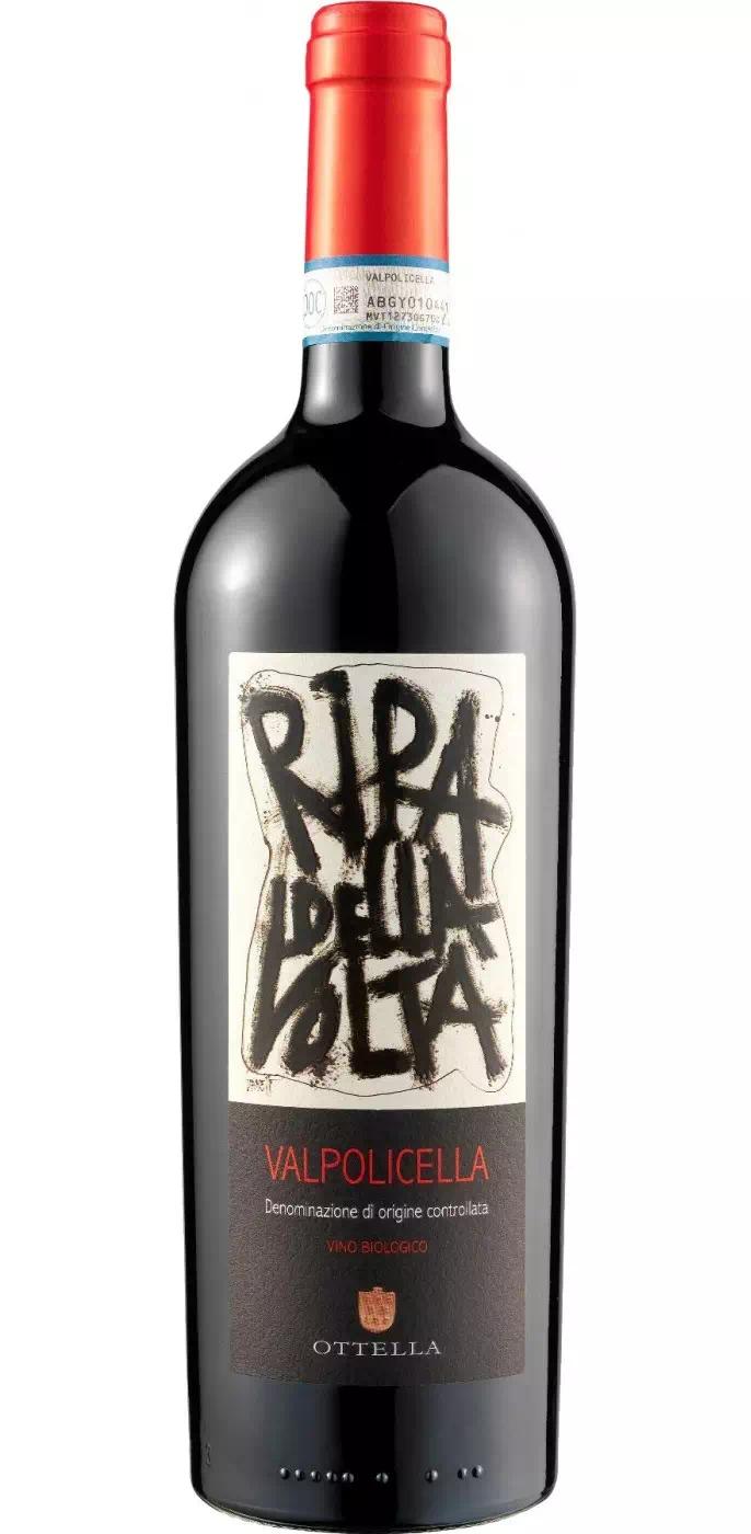 Вино Оттелла "Рипа делла Вольта" DOC Вальполичелла Супериоре