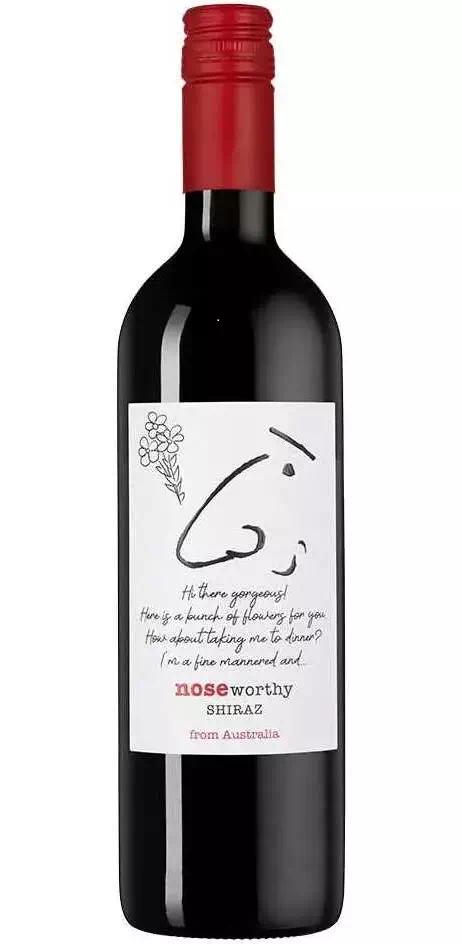 Вино Ноузворси Шираз (Юго-Восточная Австралия)