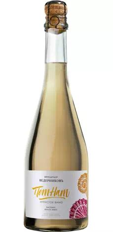 Игристое жемчужное вино Винодельня Ведерниковъ "ПетНат" Рислинг Брют ЗГУ Долина Дона