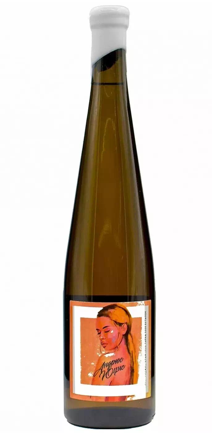 Вино Андрюс Юцис Пино Гриджио (Севастополь)