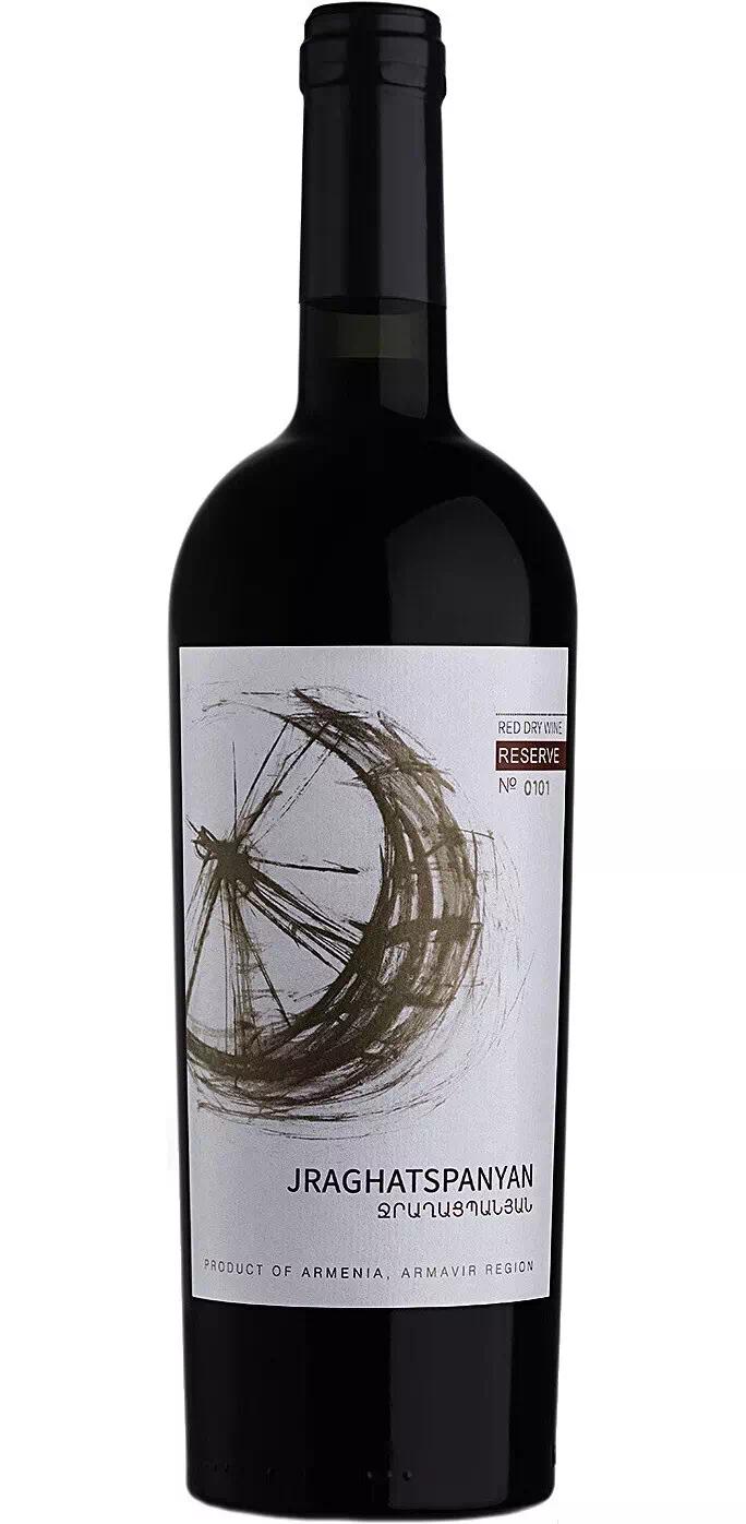 Вино Джрагацпанян "Резерв" Тиграни - Кармрают (Армавир)
