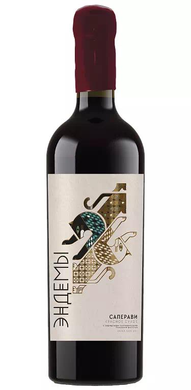 Вино Эндемы Саперави ЗГУ Дагестан