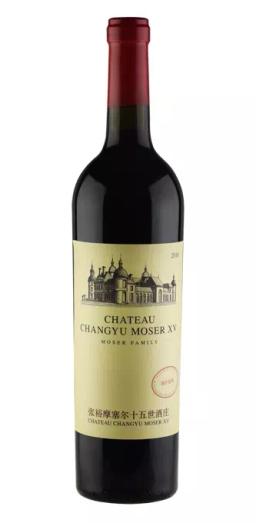 Вино Шато Чанью Мозер XV "Мозер Фэмили" Каберне Совиньон (Нинся)