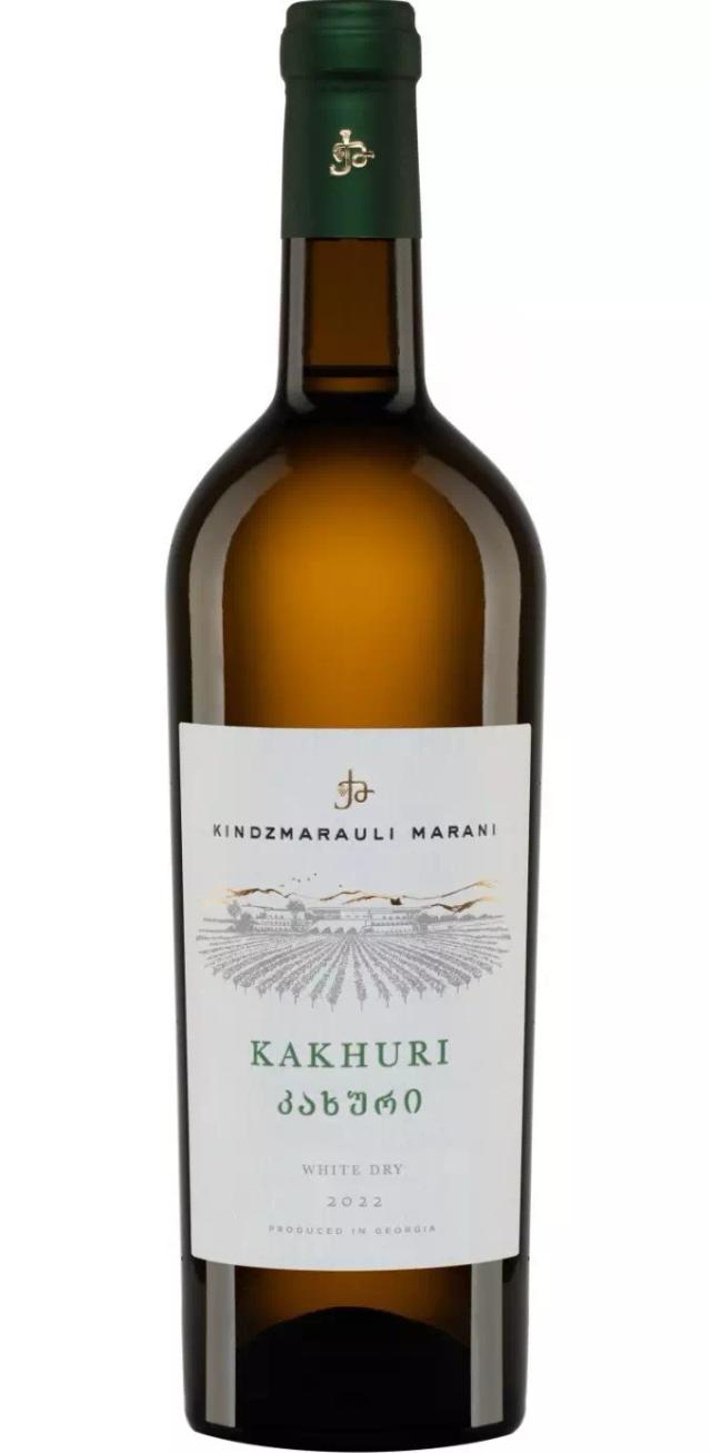 Вино Киндзмараули Марани Кахури