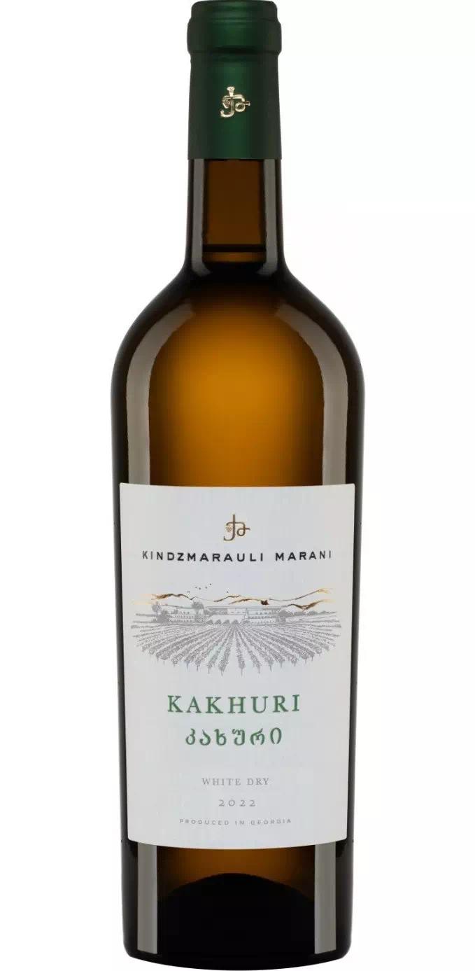 Вино Киндзмараули Марани Кахури