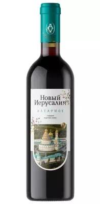 Вино Альма Вэлли "Новый Иерусалим" Алтарное ЗГУ Крым