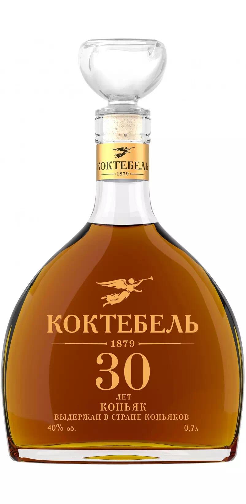 Российский коньяк Коктебель ОС 30-летний