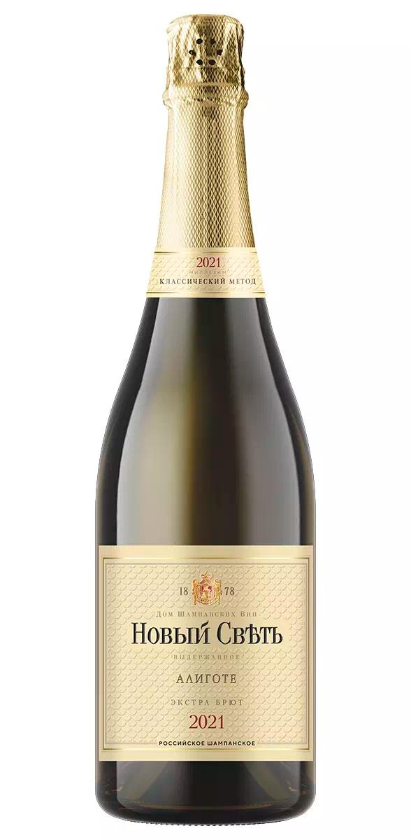 Игристое вино Новый Свет "Выдержанное" Алиготе Экстра Брют