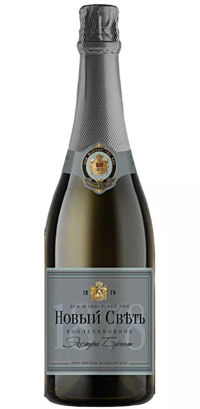 Игристое вино Новый Свет "Коллекционное" Экстра Брют