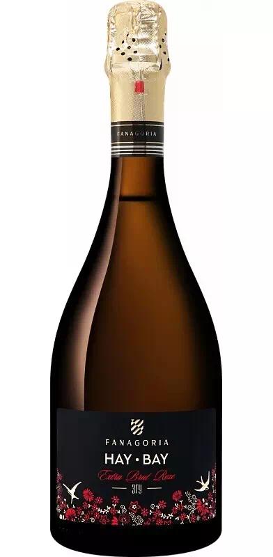 Игристое вино Фанагория "Хай Бей" Экстра Брют Розе ЗГУ Кубань. Таманский п-ов