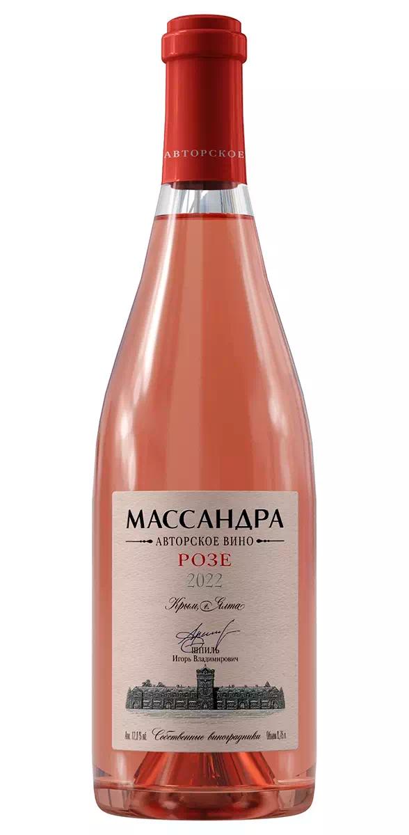 Вино Массандра "Авторское" Розе ЗГУ Крым