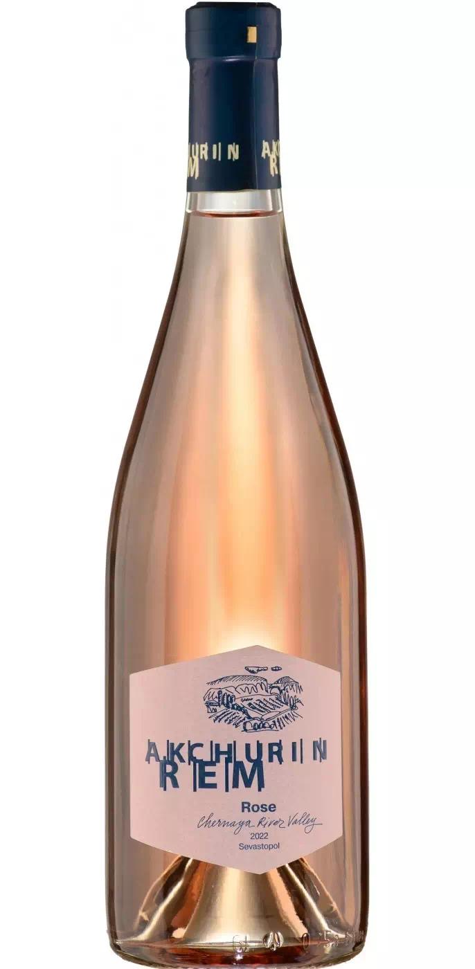 Вино Рем Акчурин Розе (Долина р.Чёрная)