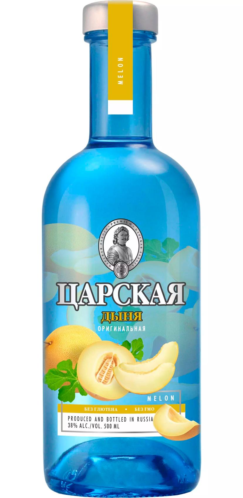 Вкусовая водка Царская "Оригинальная" Дыня