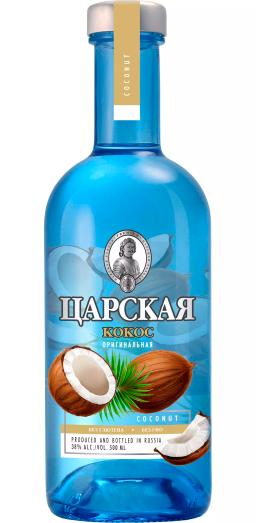 Вкусовая водка Царская "Оригинальная" Кокос