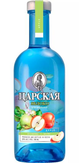 Вкусовая водка Царская "Оригинальная" Яблоко