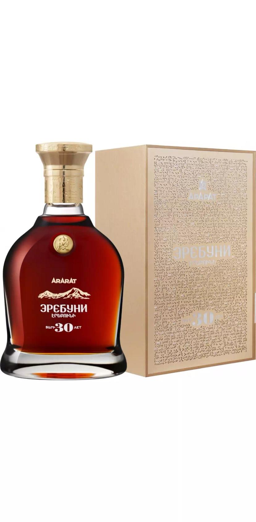 Армянский коньяк Арарат "Эребуни" 30-летний ОС