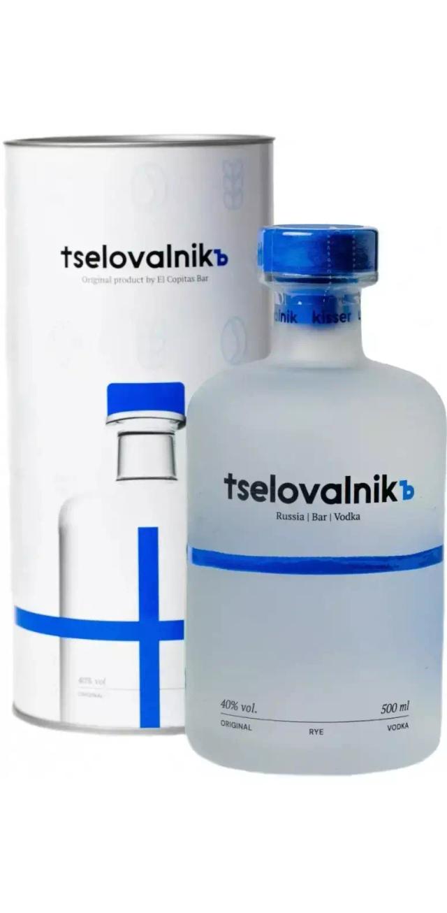 Водка Целовальникъ