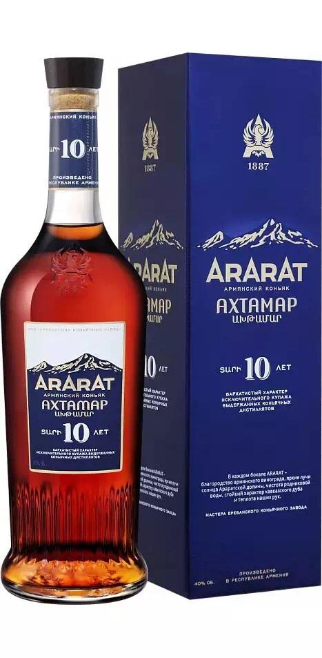Армянский коньяк Арарат "Ахтамар" 10-летний КС