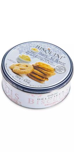 Печенье Бисквини Сливочное 150 гр